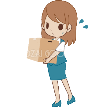 あ～忙しい！女性が重い荷物を運ぶ動くgifアニメーション 無料イラスト