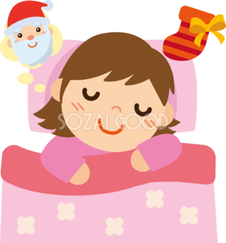 冬 かわいいイラスト 無料 フリー「サンタを楽しみに眠る女の子」34764