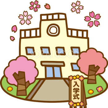 入学式の春の学校 かわいい無料イラスト-春41527