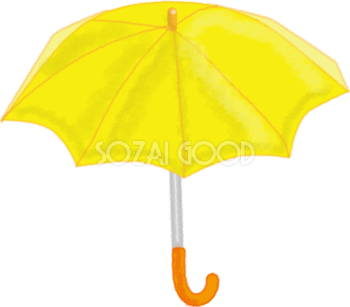 黄色い傘（開いている）の無料イラスト／梅雨45816