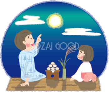 お月見をする親と子ども（女の子）無料イラスト／秋51651