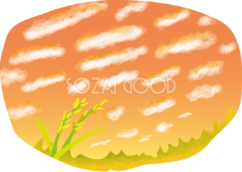 かわいい秋のオレンジうろこ雲の空 無料イラスト52824