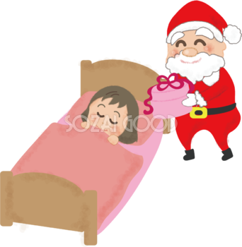 クリスマスプレゼントを枕元に置くサンタの無料イラスト58721