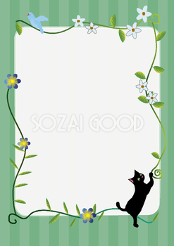 ツタ(蔦と猫)縦のフレーム枠無料イラスト59064