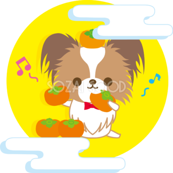 パピヨン(犬)の十五夜(月で柿を食べる)動物無料イラスト75176