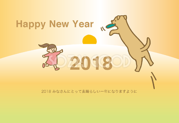 初日の出とフリスビーをする子供と犬(戌年)かわいい無料年賀状イラスト80382