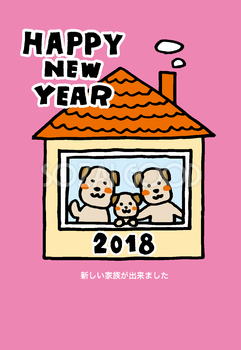 家の窓から顔を出す3匹の親子犬(戌年)かわいい無料年賀状イラスト80650