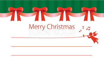 かわいいクリスマスカードメッセージカードデザイン_天使イラスト無料テンプレート81062