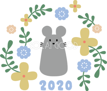 ねずみ(ネズミ 鼠) のまわりに葉っぱや花や2020 子年イラスト無料 フリー86032