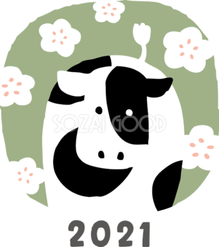 緑の角丸四角の中に牛（正面向き 前から見た）と梅の花 2021 かわいい丑年イラスト無料 フリー86067