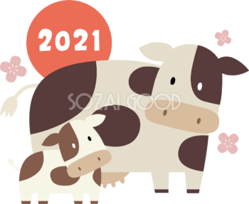 親子の牛と花 2021 かわいい丑年イラスト無料 フリー86086