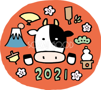 楕円の中に牛と縁起物 かわいい2021 丑年イラスト無料 フリー86107
