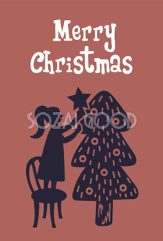 ツリーを飾るシルエット かわいいクリスマスイラスト無料 フリー86906