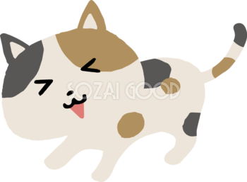 喜ぶ三毛猫 かわいいネコのイラスト無料 フリー86991