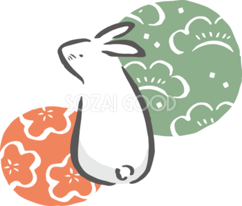 振り返る和風かわいい うさぎと梅と松模様の円 筆描き風ビジネス2023 卯年イラスト無料 フリー87069