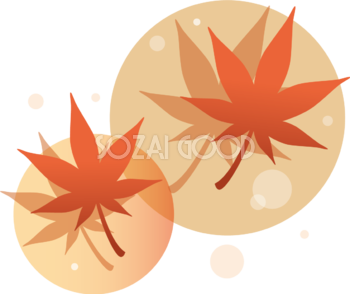 2つの円と紅葉(もみじ)の葉っぱ 秋イラスト無料 フリー87603