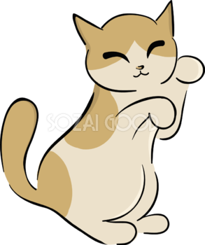 かわいい猫イラスト じゃれる 無料 フリー88671