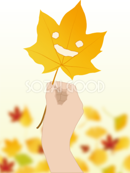 紅葉(もみじ) 秋 かわいい 落ち葉のおばけ イラスト無料 フリー89901
