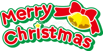 Merry Christmas(メリークリスマス) 文字 かわいい イラスト無料 フリー90312