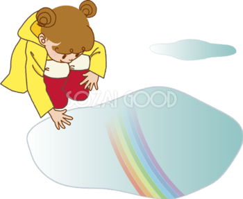 虹 水たまり 女の子 7色 イラスト無料 フリー90909