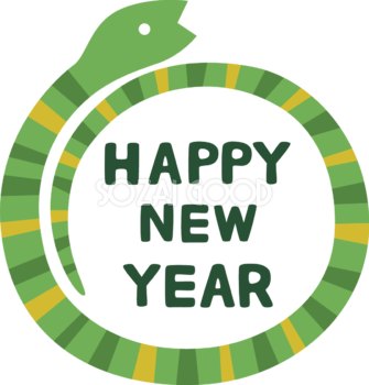 HAPPY NEW YEARの文字を囲う蛇 かわいい2025 巳年イラスト無料 フリー91096
