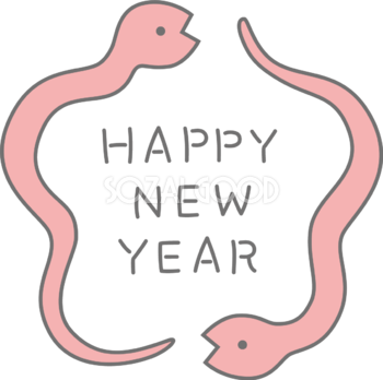 HAPPY NEW YEARの文字を花の形に囲む2匹の蛇 かわいい2025 巳年イラスト無料 フリー91120