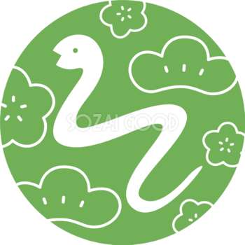 円の中に蛇と線画の梅と松 かわいい2025 巳年イラスト無料 フリー91129