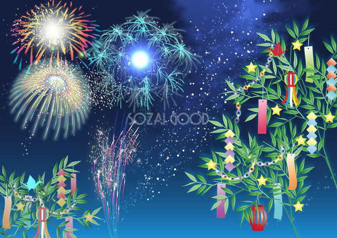 花火夏七夕_信长之野望12革新_微信营销的发展历程_性感女明星写真视频