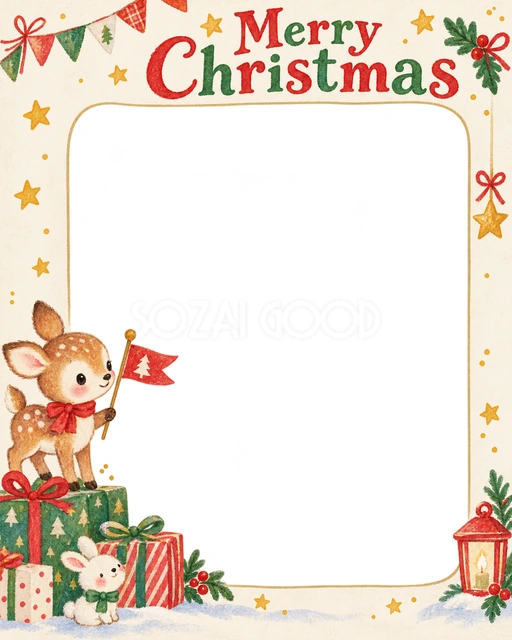 子鹿と小さな旗のクリスマスイラスト