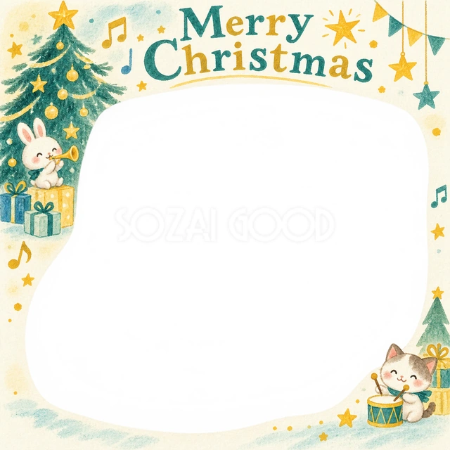 ツリーと星のクリスマスイラスト