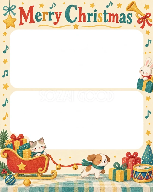 プレゼントのそりのクリスマスイラスト