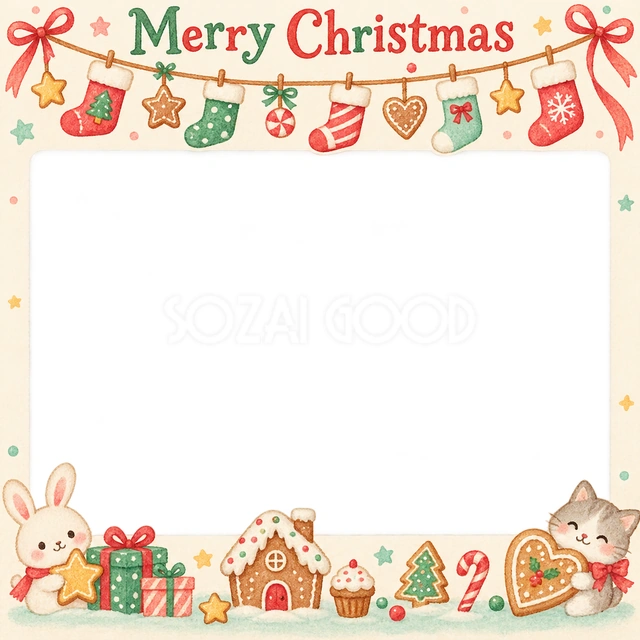 くつしたの列のクリスマスイラスト