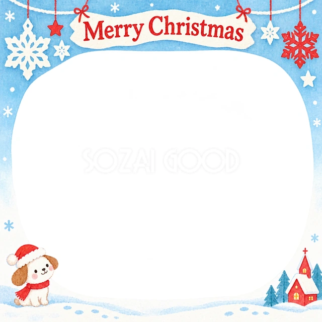 紙の雪結晶のクリスマスイラスト