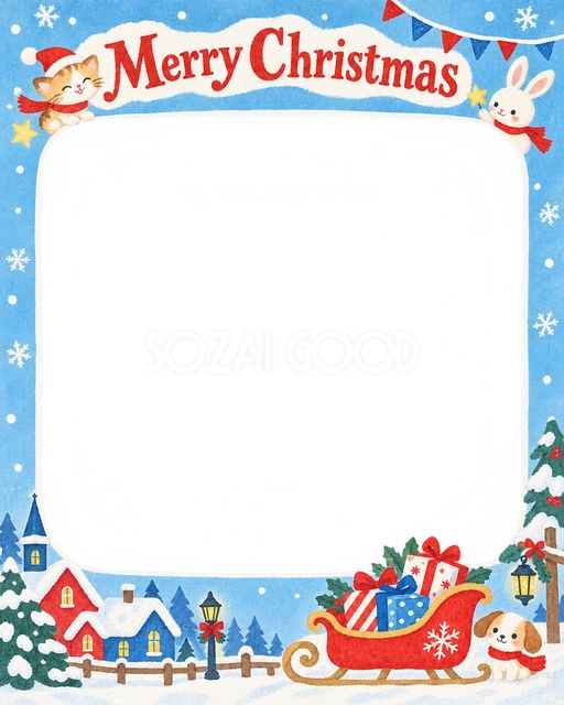 プレゼントのそりのクリスマスイラスト