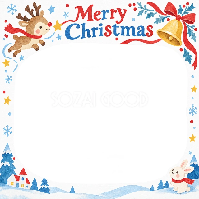 トナカイとベルのクリスマスイラスト