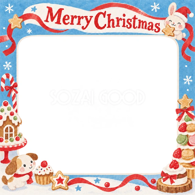 お菓子の舞台のクリスマスイラスト