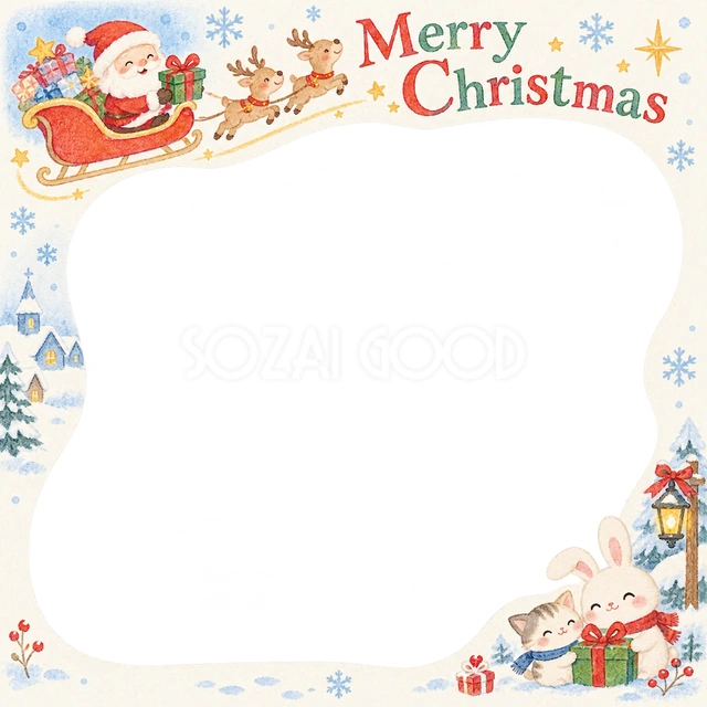 サンタの贈り物のクリスマスイラスト