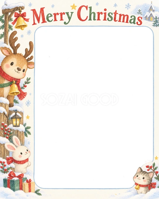 トナカイとベルのクリスマスイラスト
