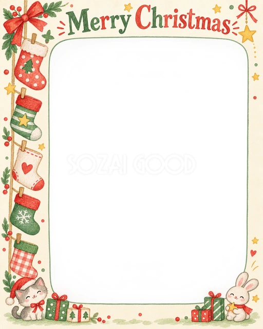 くつしたの列のクリスマスイラスト