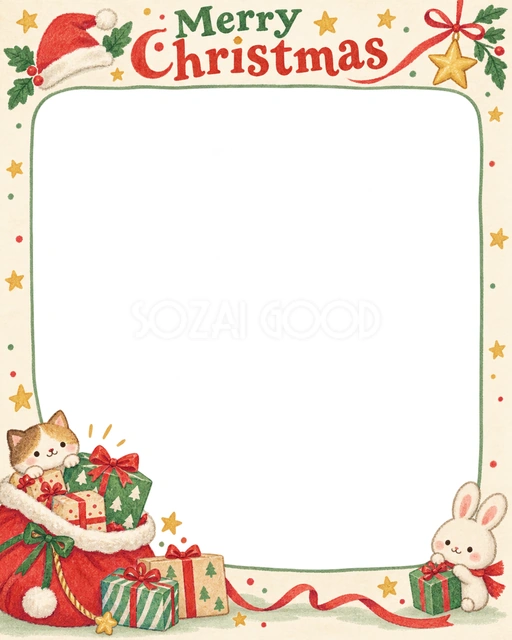 サンタの贈り物のクリスマスイラスト