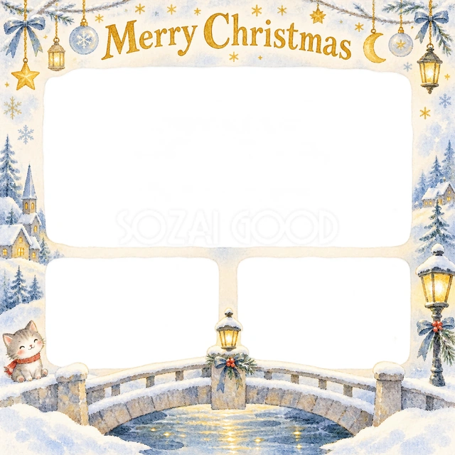 雪の橋のクリスマスイラスト