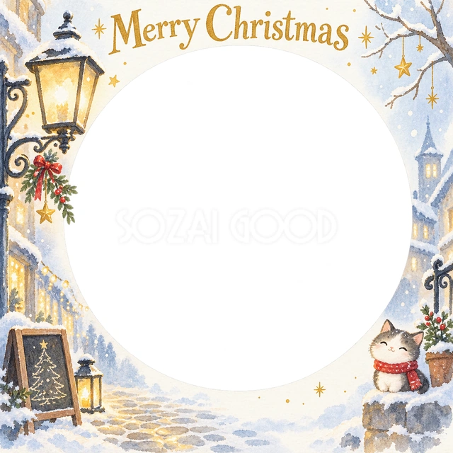 街角のランタンのクリスマスイラスト