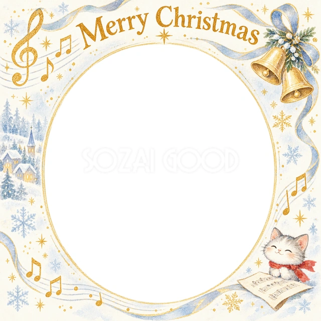 音楽とベルのクリスマスイラスト