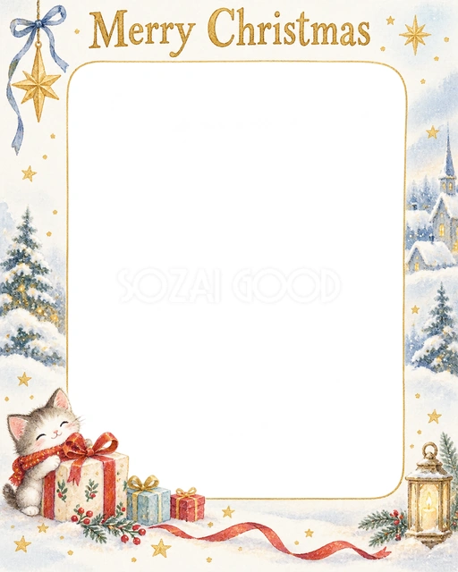 小さな贈り物のクリスマスイラスト
