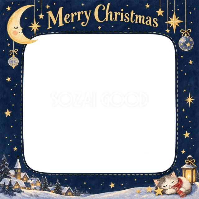 三日月と星のクリスマスイラスト