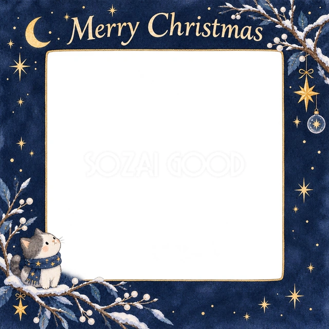 冬の枝のクリスマスイラスト