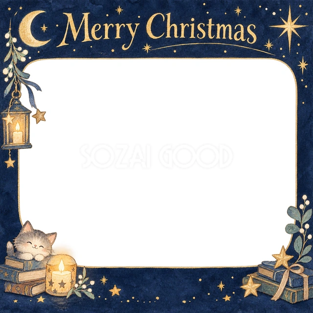 キャンドルの光のクリスマスイラスト