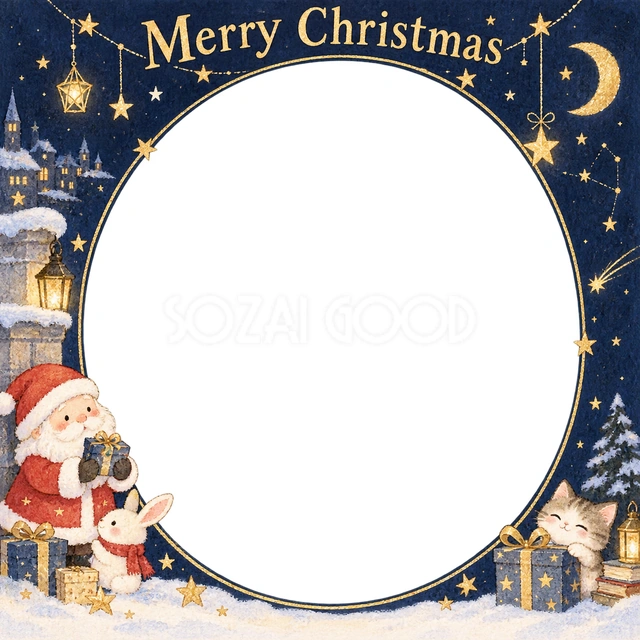 小さな贈り物のクリスマスイラスト