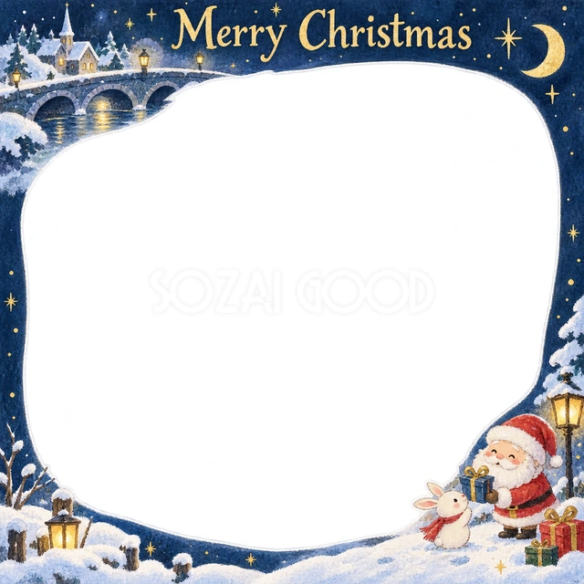 雪の橋のクリスマスイラスト
