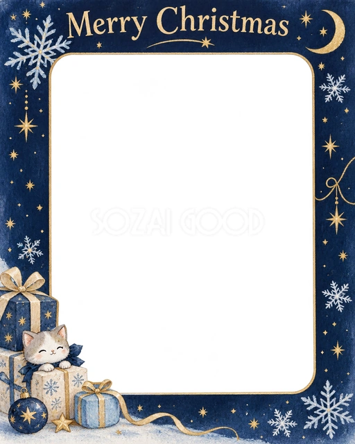 雪の結晶のクリスマスイラスト